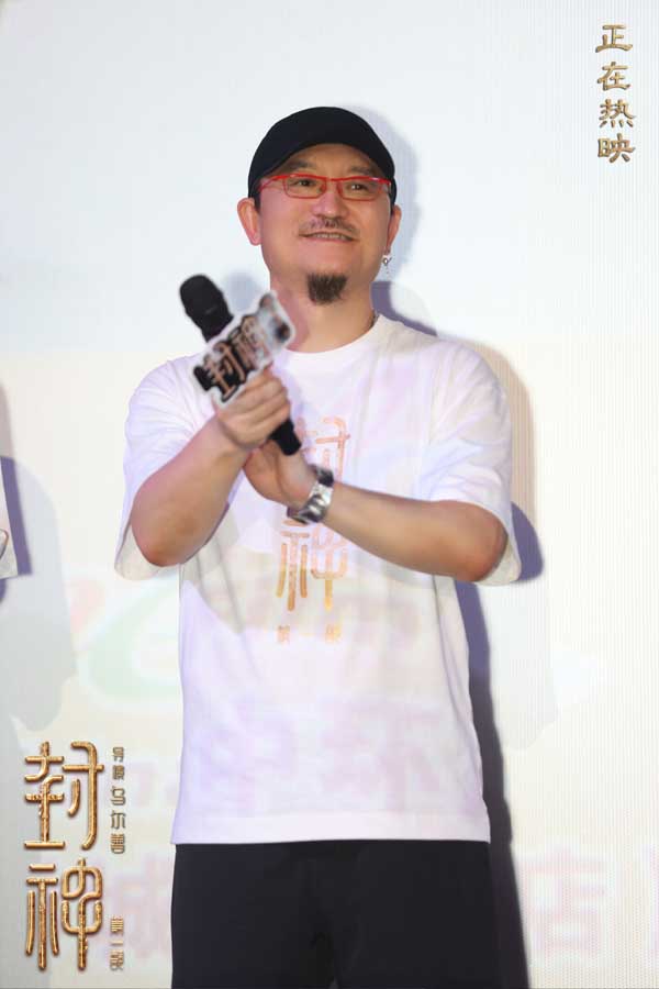 电影《封神第一部》全国巡回礼合肥站 演员戏里戏外全情投入呈上精彩表演