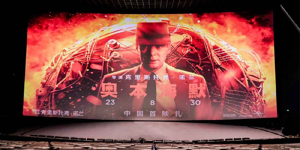 诺兰导演来华亲临《奥本海默》中国首映礼 大银幕观影体验影迷直呼震撼