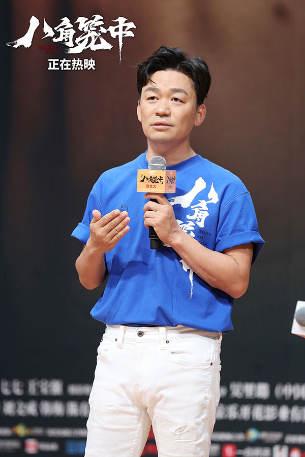 1693199930148707.jpg 1.《八角笼中》导演、领衔主演王宝强.jpg
