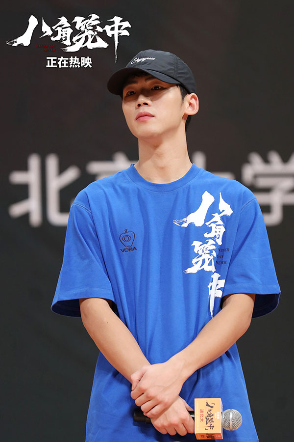 1693199938823979.jpg 2.《八角笼中》领衔主演陈永胜.jpg