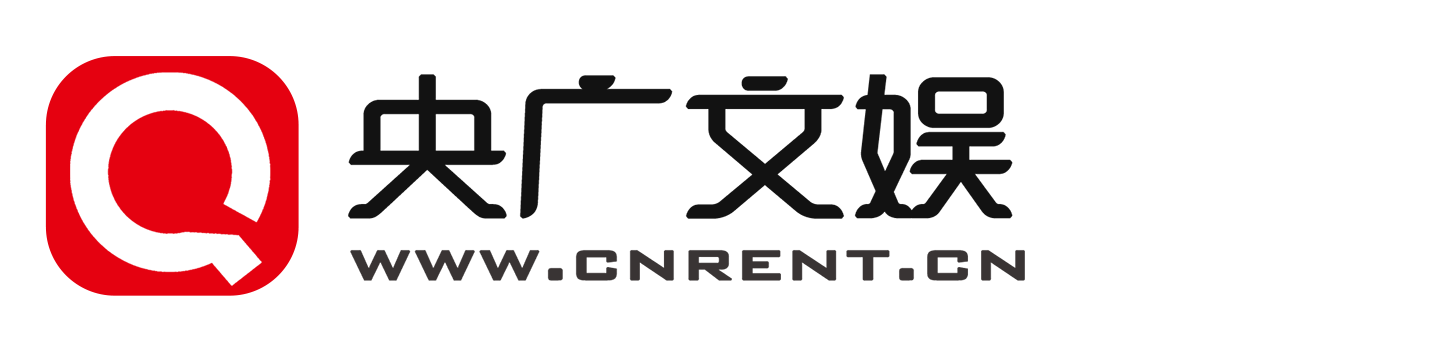 央广文娱网
