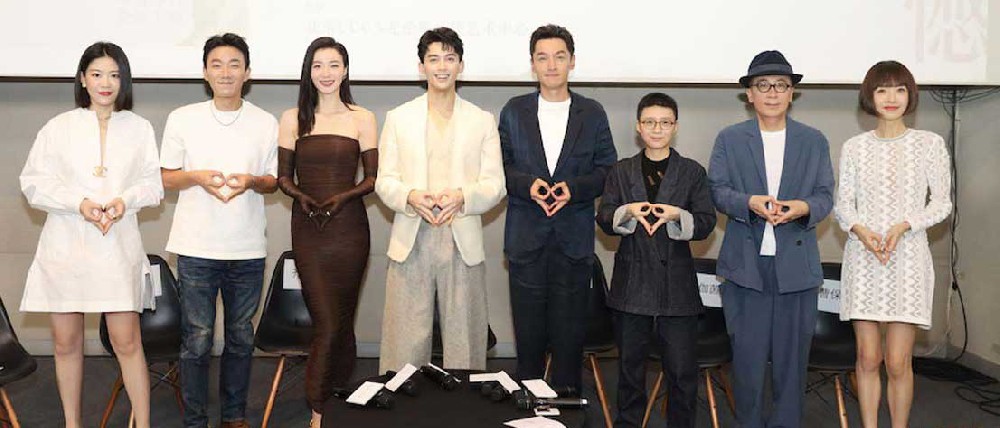 电影《不虚此行》X《时尚芭莎》沙龙论坛 主创真挚分享创作感悟