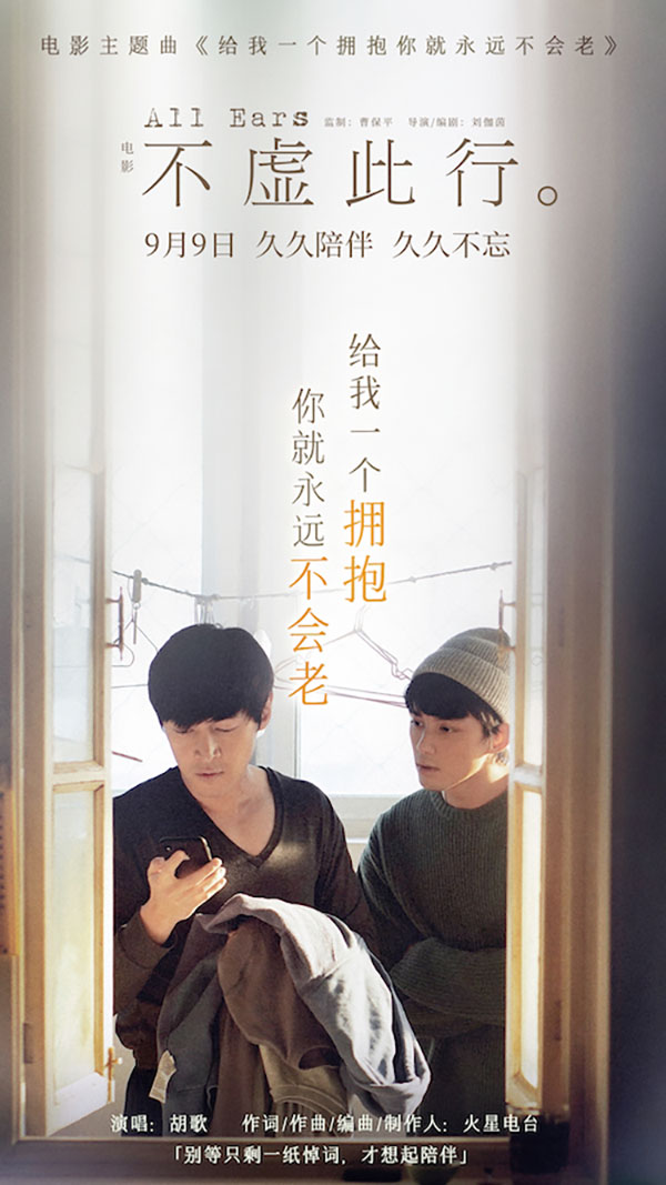 1693544556176172.jpg 稿件配图2.jpg