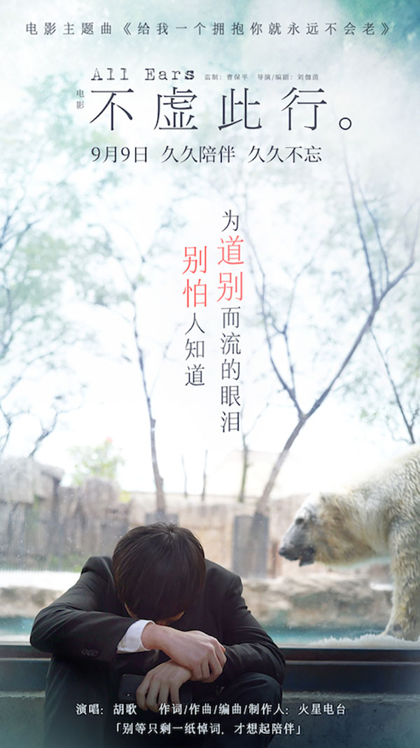 1693544581607102.jpg 稿件配图5.jpg
