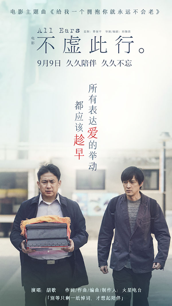 1693544590185291.jpg 稿件配图6.jpg