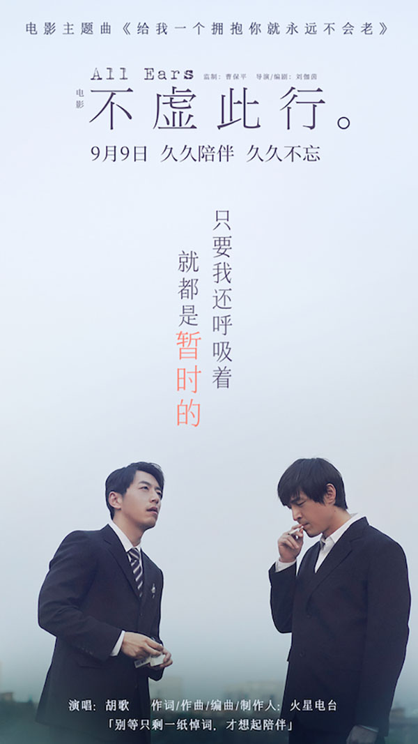 1693544598283669.jpg 稿件配图7.jpg