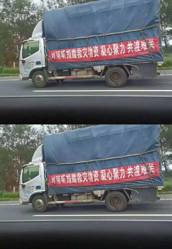 刘雨昕仙那度巡回演唱会火热进行中 融合中华文化用音乐传递社会责任 (4).jpg