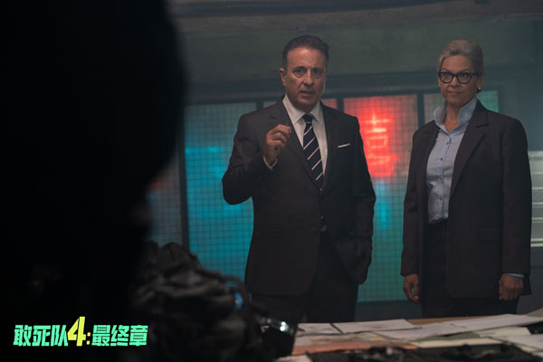 开战在即热血集结.jpg