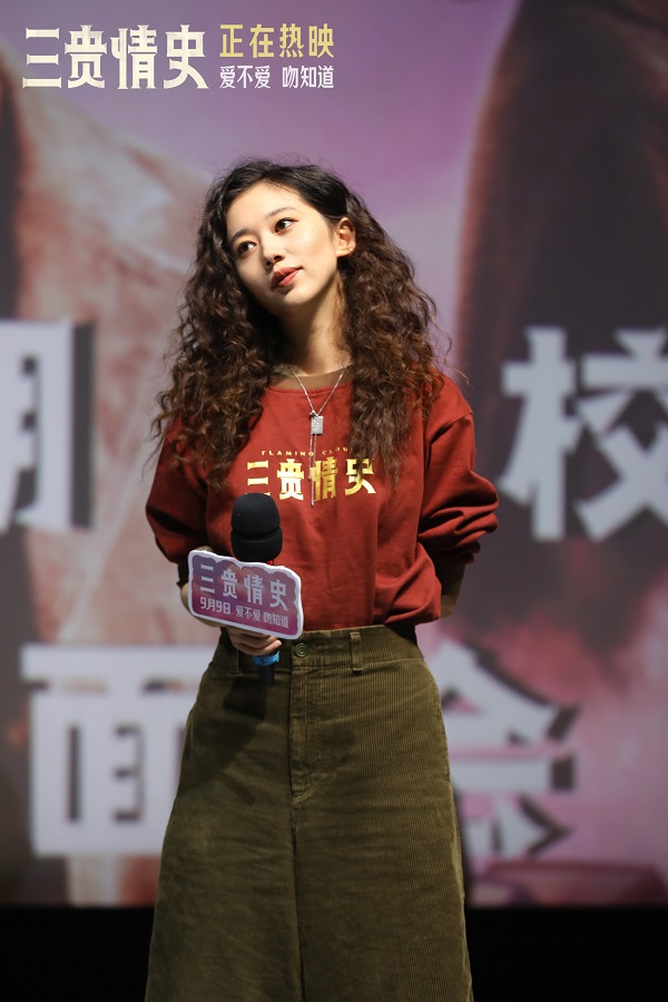 导演2(1).jpeg