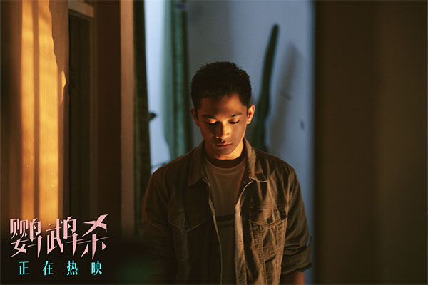 1694747381160130.jpg 3.张宥浩.jpg