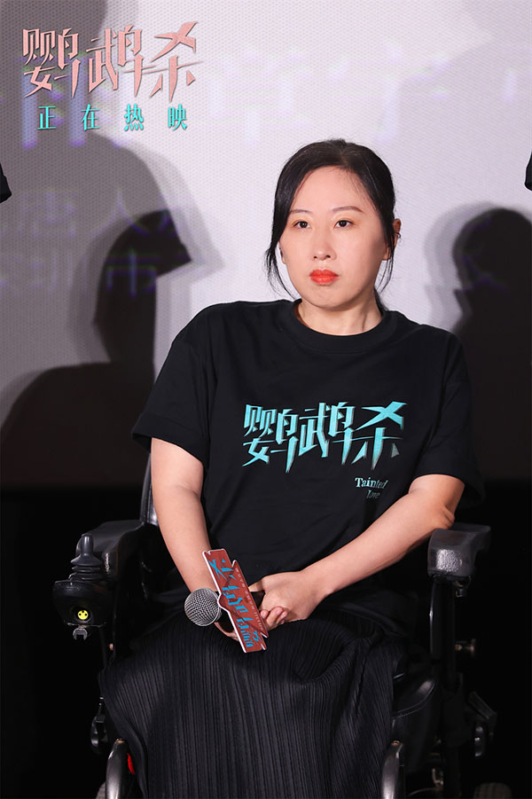 1694747410627174.jpg 7.导演麻赢心解读片名.jpg