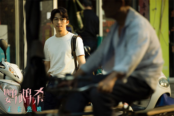 1694747374974986.jpg 2.章宇.jpg