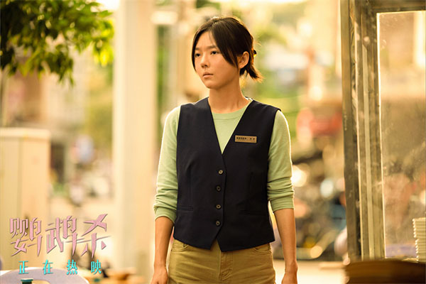 1694747396198557.jpg 5.蔡祥宇.jpg