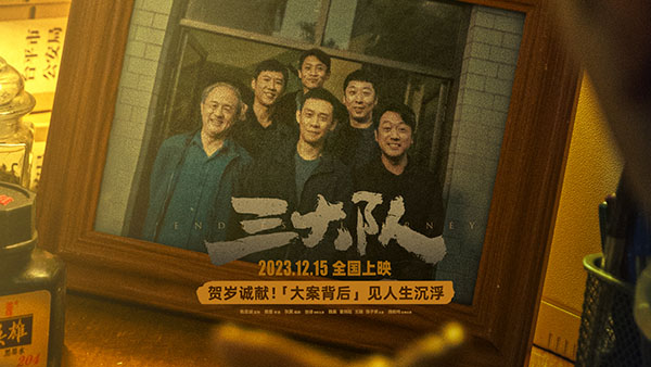 1694747737924743.jpg 通用资源位.jpg