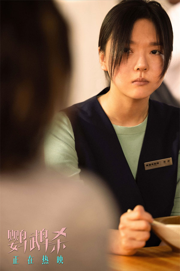 1695099084139980.jpg 4.陈婷为周冉提供线索.jpg