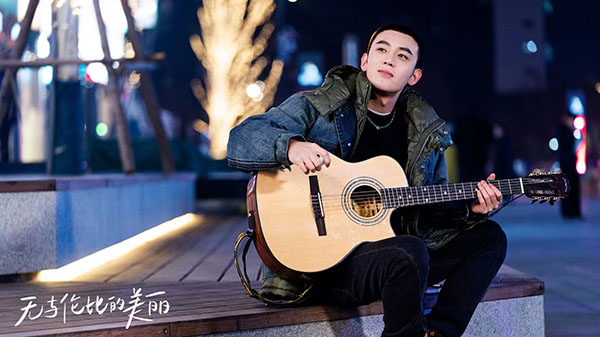 陈东阳《无与伦比的美丽》完美收官 成长之路真诚面对自己
