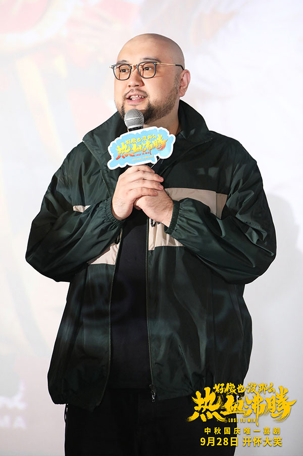 1695356618715743.jpg 1.沈阳路演 监制编剧 邢文雄.jpg