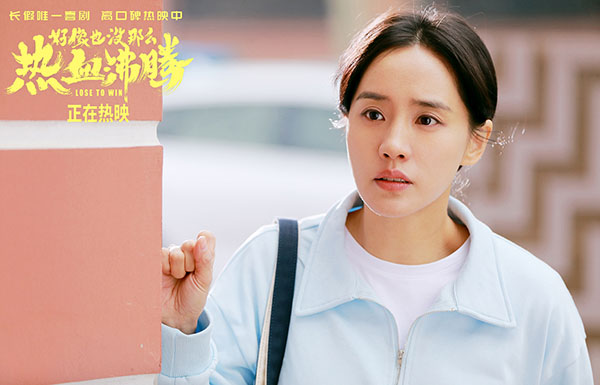 1696310185293075.jpg 1. 王智饰乐光.jpg