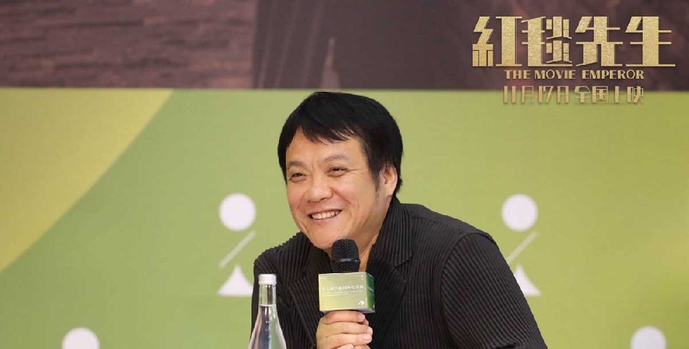 宁浩新片《红毯先生》中国首映 优雅自嘲“辣翻”平遥影展
