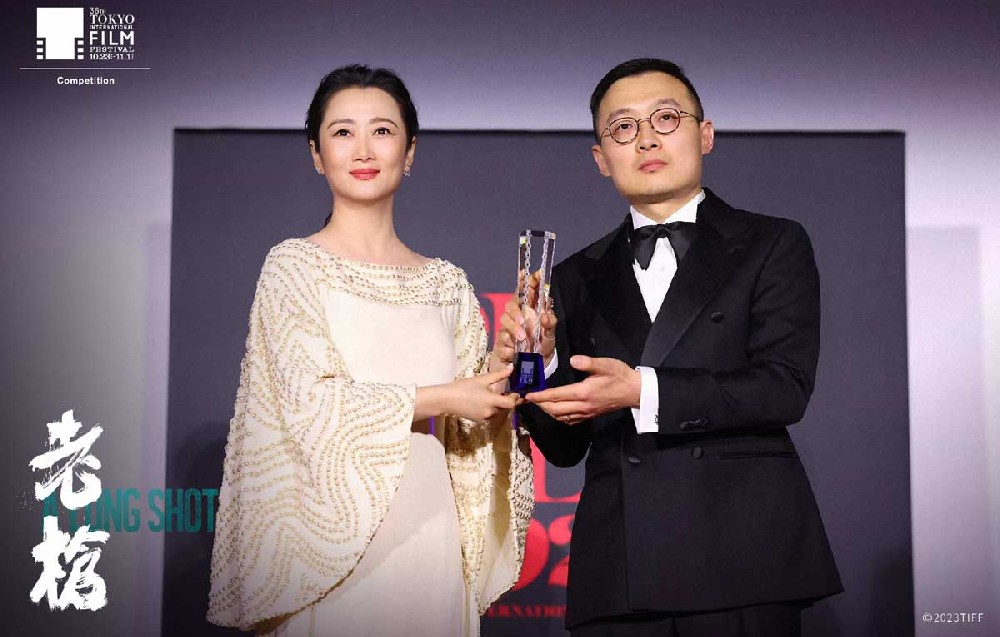 奖项口碑双赢！《老枪》荣获东京电影节主竞赛单元最佳艺术贡献奖