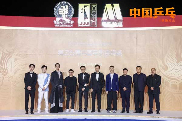 爱奇艺影业出品电影《追月》荣获第36届金鸡奖最佳女主角 多部院线作品引人期待