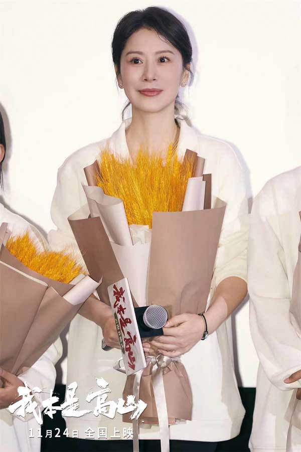 3.海清.jpg