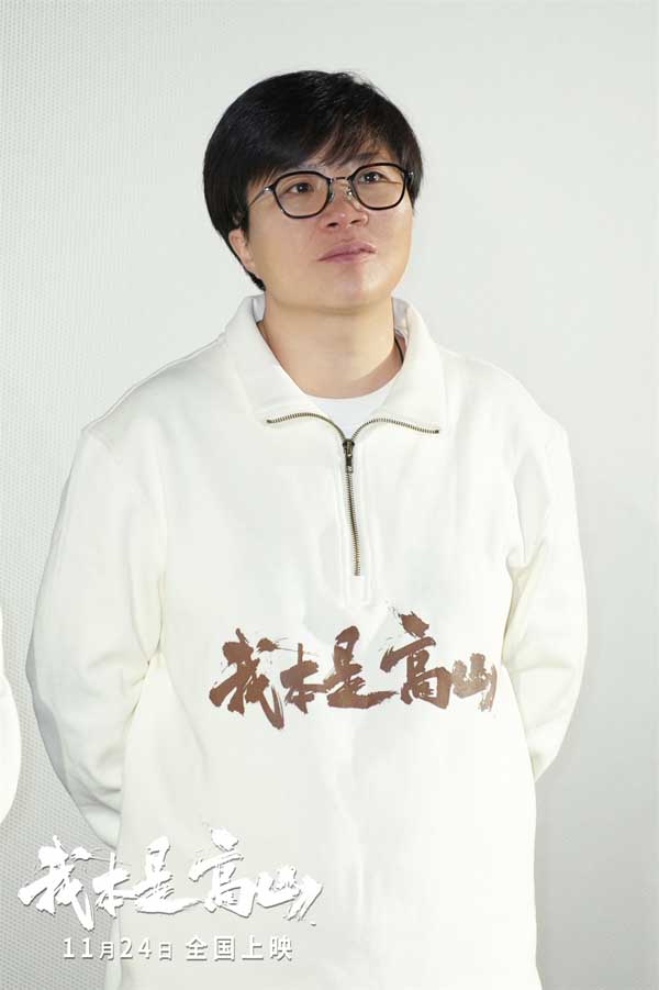 14.袁媛.jpg
