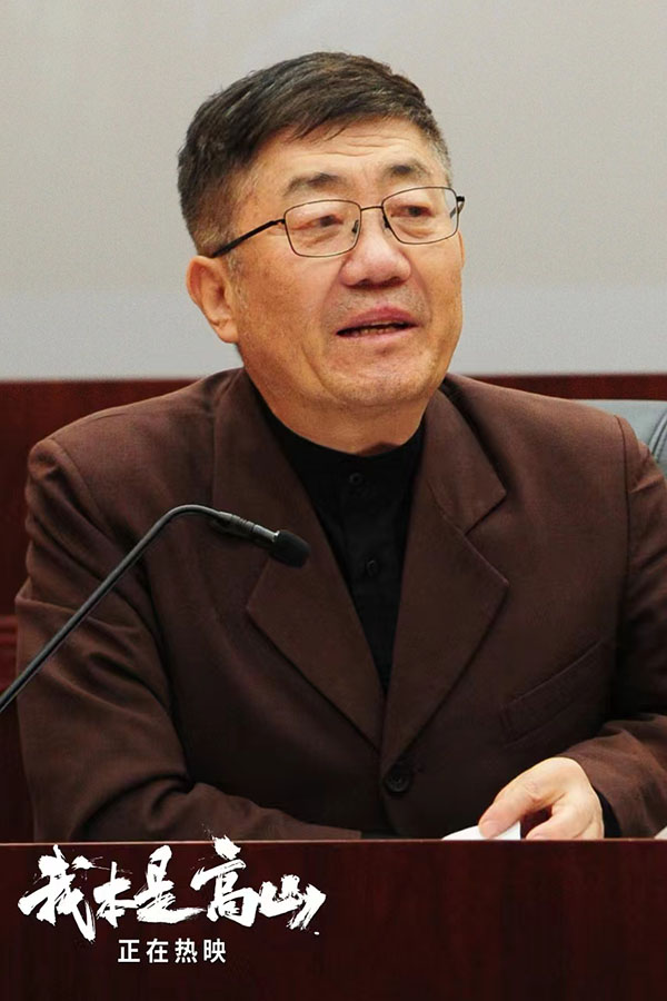 1701236767152196.jpg 6、中国电影评论学会常务副会长 张卫研究员.jpg