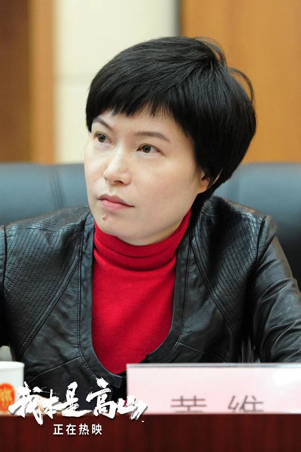 1701236795792050.jpg 9、人民网文化部主任黄维.jpg