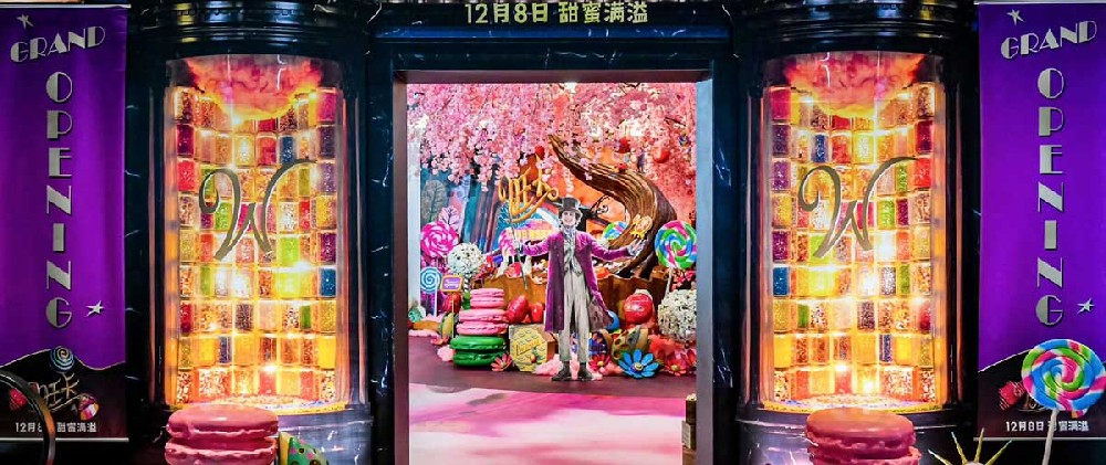 旺卡巧克力店盛大开业！《旺卡》中国首映礼爆笑暖心收获如潮好评