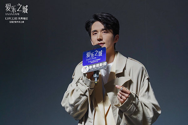 1703048754208981.jpg 张新成分享映后感受.jpg