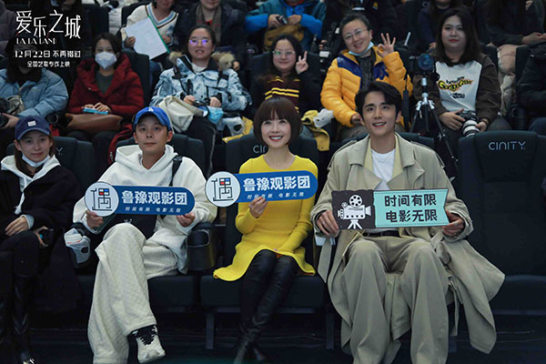 1703048738786606.jpg 映后合影.jpg