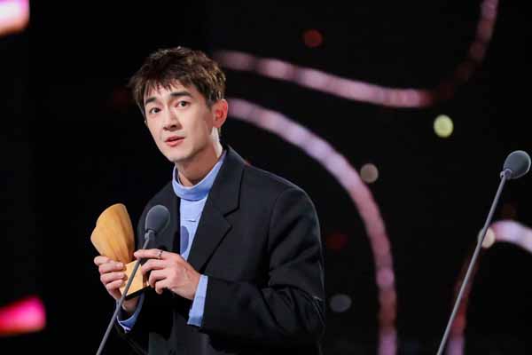 林更新出席腾讯视频星光大赏 新剧《与凤行》获最受期待作品荣誉