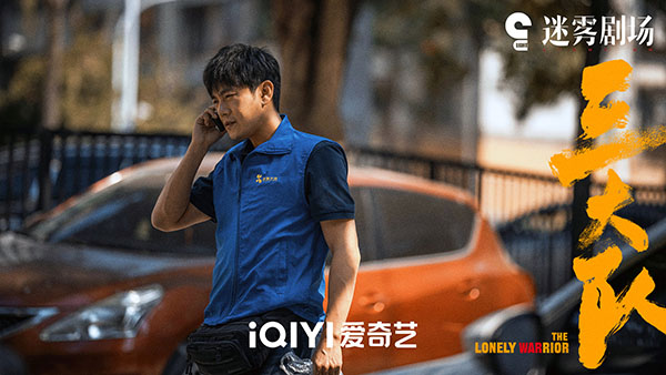 1704344993586314.jpg 程兵.jpg