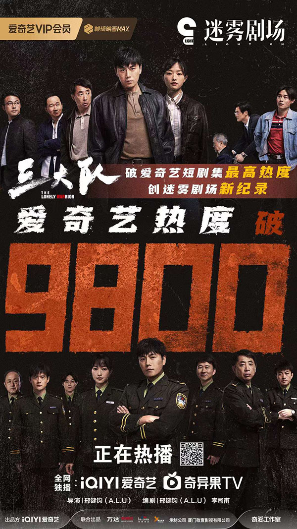 1704344898112920.jpg 热度图.jpg