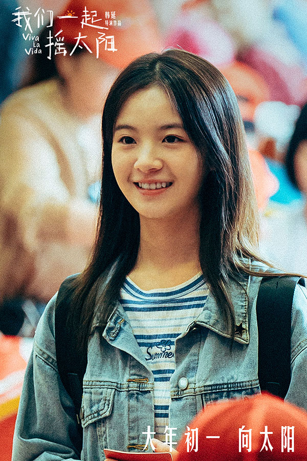1705566532173841.jpg 3.jpg