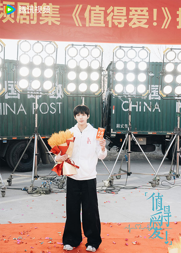 1709886699623719.jpg 开机照王安宇2.jpg