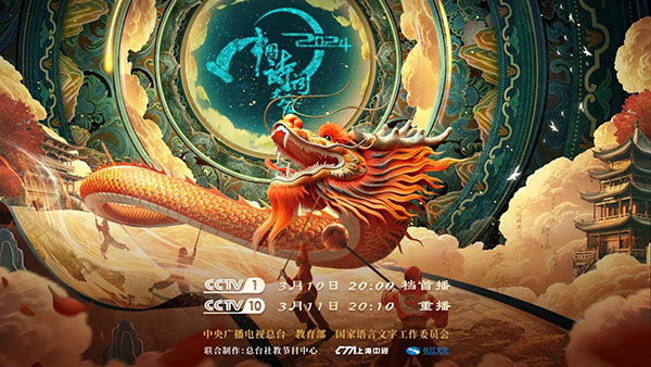 1710212453694022.jpg 图片1.jpg.jpg