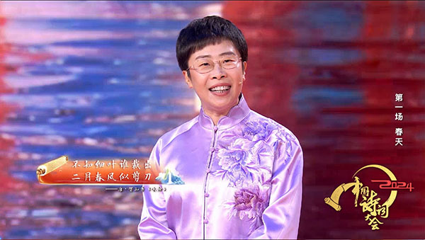 1710212461185000.jpg 图片2.jpg