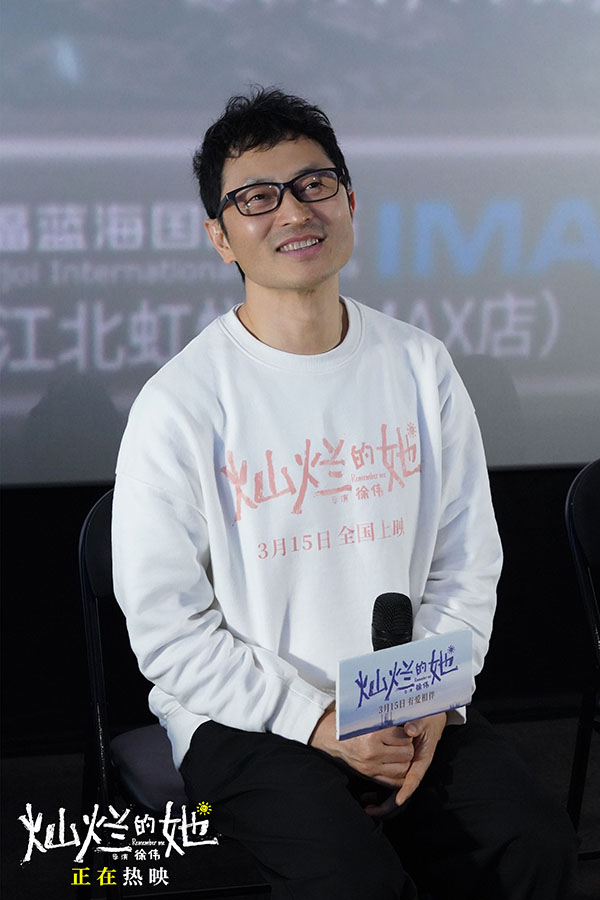 1710732181658236.jpg 《灿烂的她》南京路演现场1.jpg