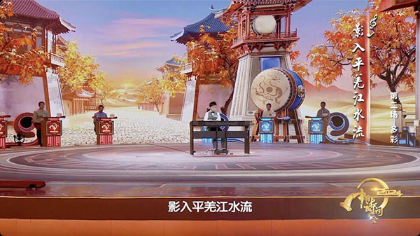 1710732739134049.jpg 图片6.jpg
