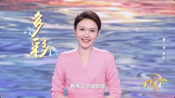 1710732669702728.jpg 图片1.jpg