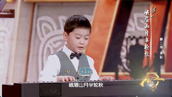 1710732727159327.jpg 图片5.jpg