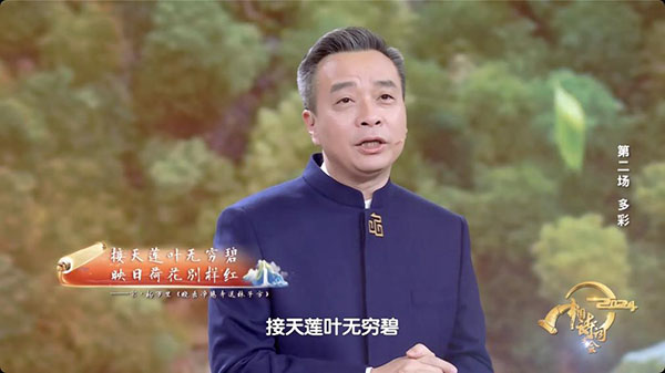 1710732697210093.jpg 图片3.jpg