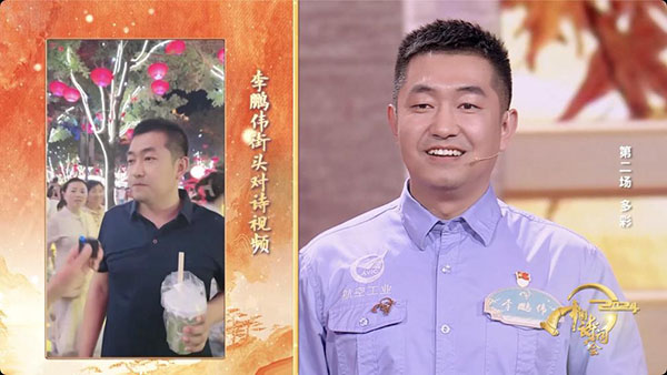 1710732771115697.jpg 图片8.jpg