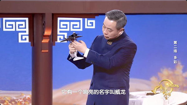 1710732783195548.jpg 图片9.jpg