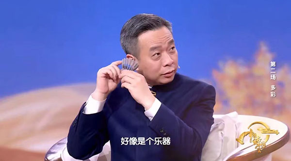 1710813359214371.jpg 图片2.jpg