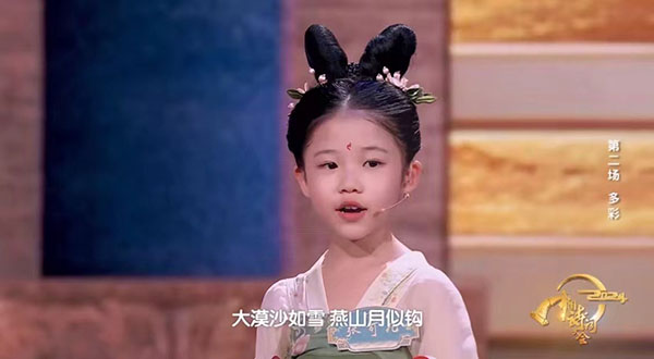 1710813434770937.jpg 图片6.jpg