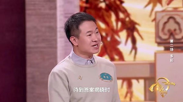 1710813381124660.jpg 图片3.jpg