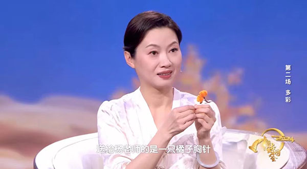 1710813455600866.jpg 图片5.jpg